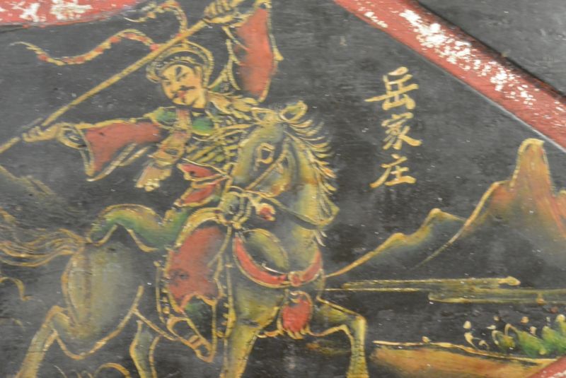 Cliquez sur la vignette pour agrandir et survolez la photo pour zoomer Plaque en bois Peinture Cavaliers 4