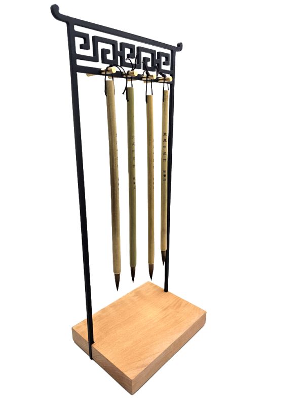 Cliquez sur la vignette pour agrandir et survolez la photo pour zoomer Porte-pinceaux chinois moderne - 8 emplacements - Porte chinoise 2