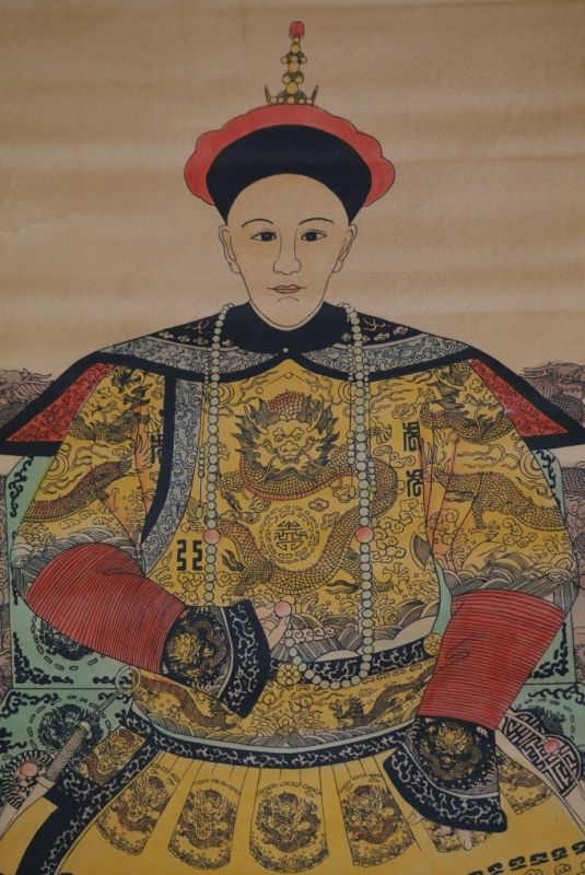 Cliquez sur la vignette pour agrandir et survolez la photo pour zoomer Portrait d'ancêtres chinois Empereur Guangxu 3