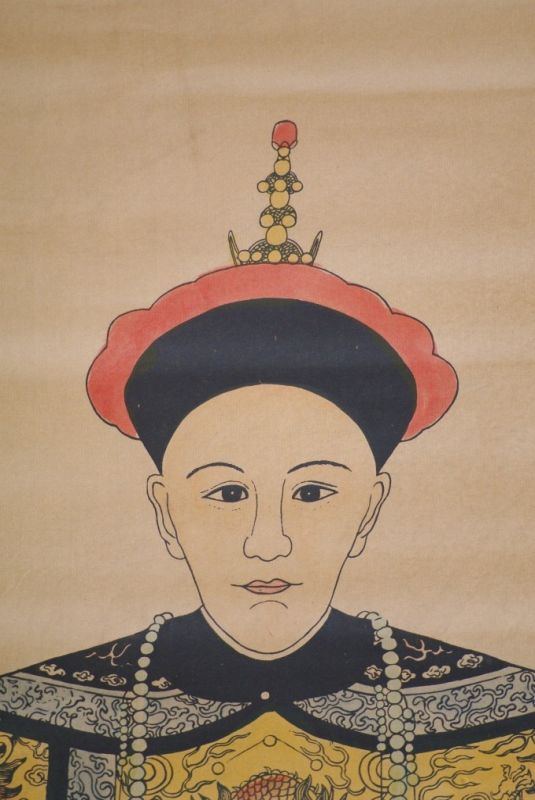 Cliquez sur la vignette pour agrandir et survolez la photo pour zoomer Portrait d'ancêtres chinois Empereur Guangxu 4