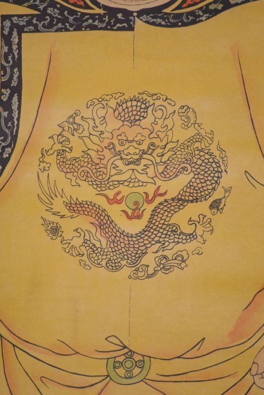 Cliquez sur la vignette pour agrandir et survolez la photo pour zoomer Portrait d'ancêtres chinois Empereur Huang-Taiji 4