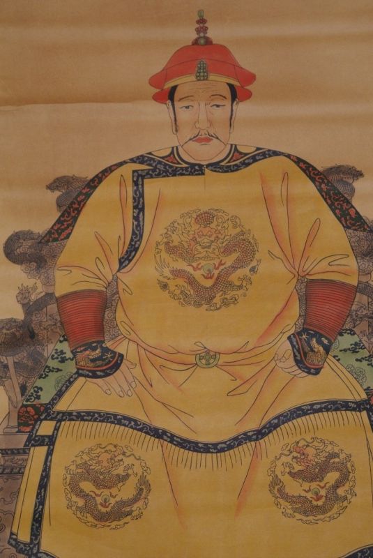 Cliquez sur la vignette pour agrandir et survolez la photo pour zoomer Portrait d'ancêtres chinois Empereur Nurhachi 3