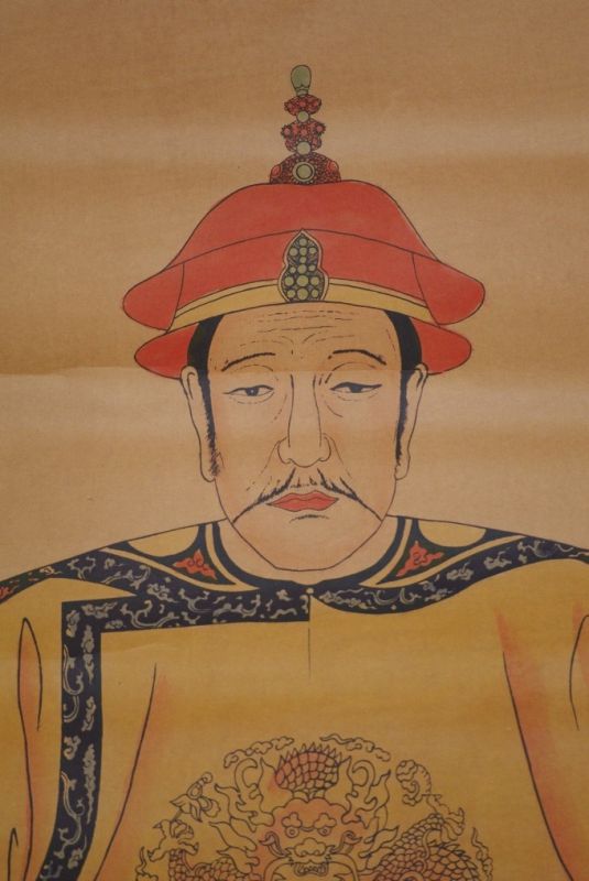 Cliquez sur la vignette pour agrandir et survolez la photo pour zoomer Portrait d'ancêtres chinois Empereur Nurhachi 4