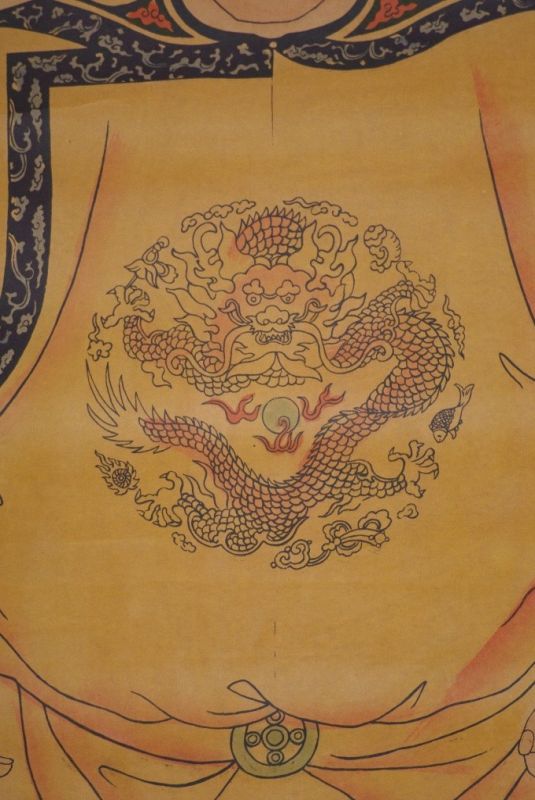 Cliquez sur la vignette pour agrandir et survolez la photo pour zoomer Portrait d'ancêtres chinois Empereur Nurhachi 5