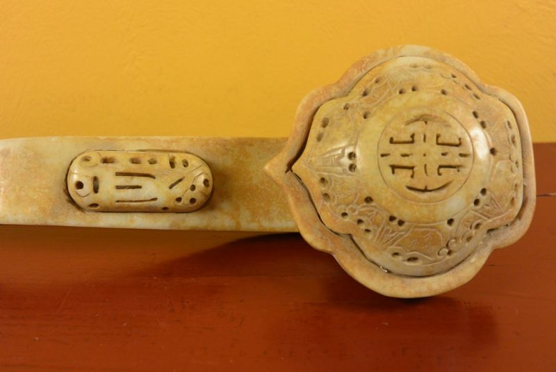 Cliquez sur la vignette pour agrandir et survolez la photo pour zoomer Statue en Jade Sceptre Ruyi jade marron 3