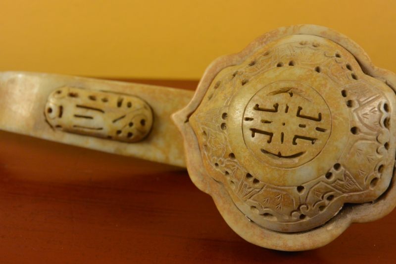 Cliquez sur la vignette pour agrandir et survolez la photo pour zoomer Statue en Jade Sceptre Ruyi jade marron 5