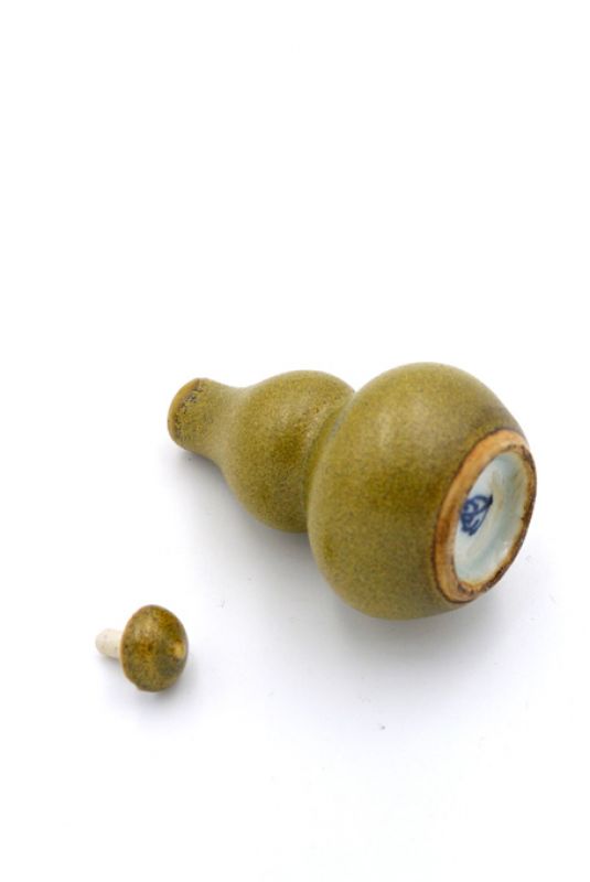 Cliquez sur la vignette pour agrandir et survolez la photo pour zoomer Tabatière Chinoise en Porcelaine - Peinture à la main - Jaune Impérial 5 3