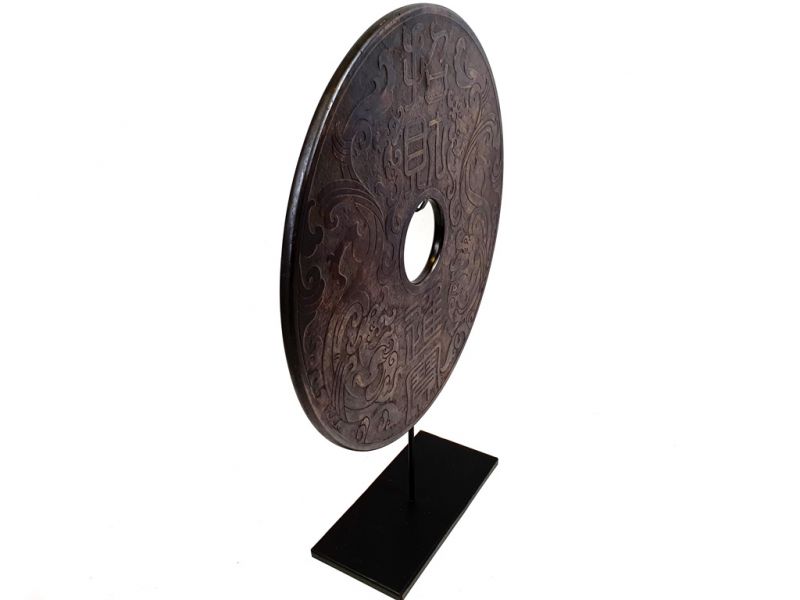 Cliquez sur la vignette pour agrandir et survolez la photo pour zoomer Très Grand disque Bi en Jade 40cm Double Dragons 5