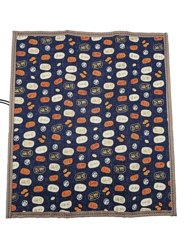 Cliquez sur la vignette pour agrandir et survolez la photo pour zoomer Trousse pour pinceaux - Idéal pour le transport - Les caractères chinois 2